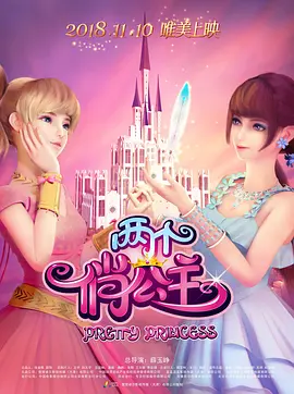 欧美手机在线